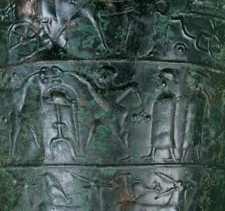 Treasures of the National Museum of Slovenia's gallery image