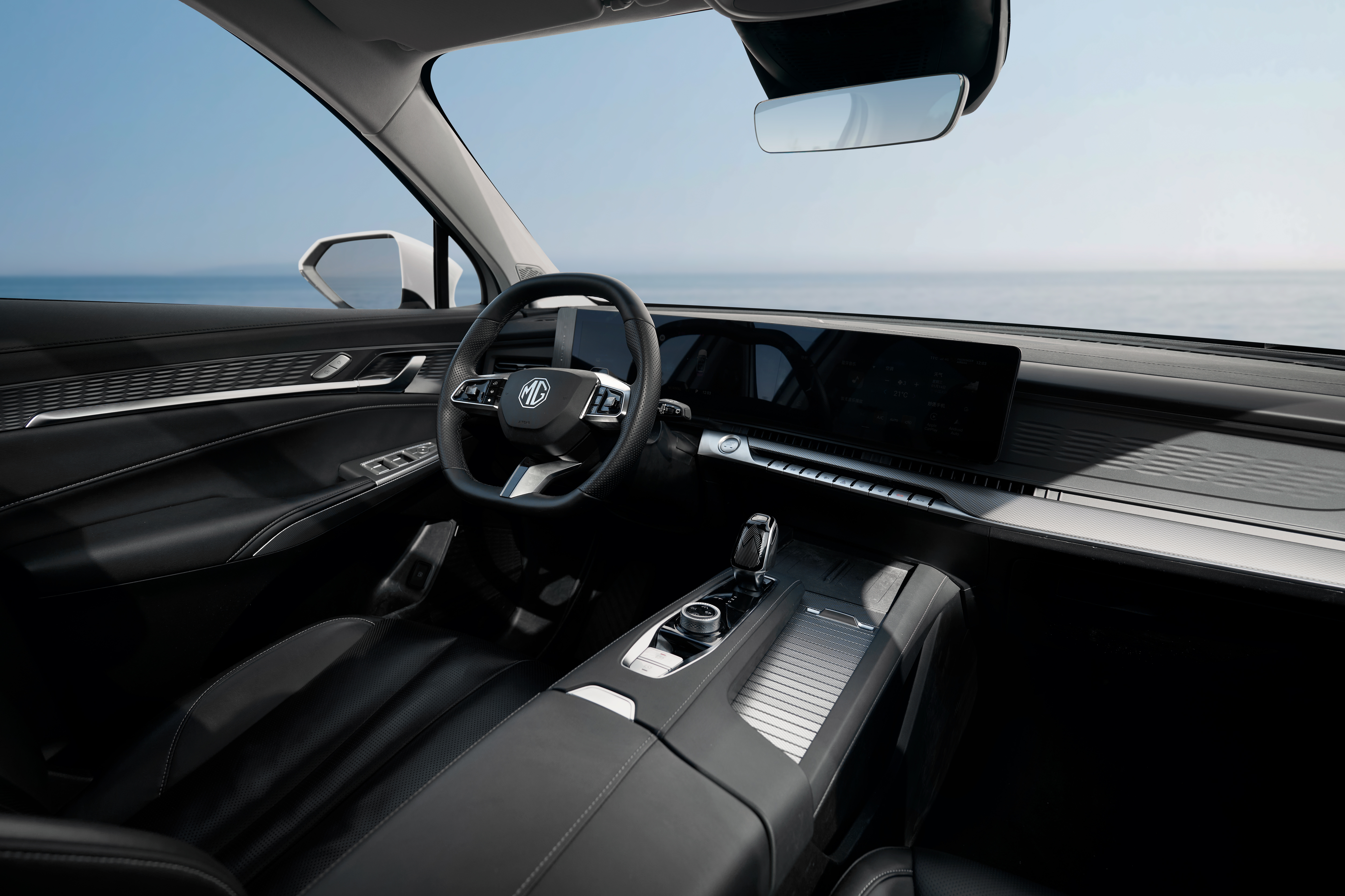 Das Cockpit des MGS9.