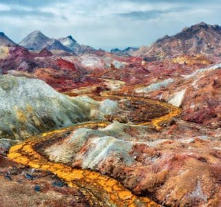 Iran Nature and Culture Tour's gallery image
