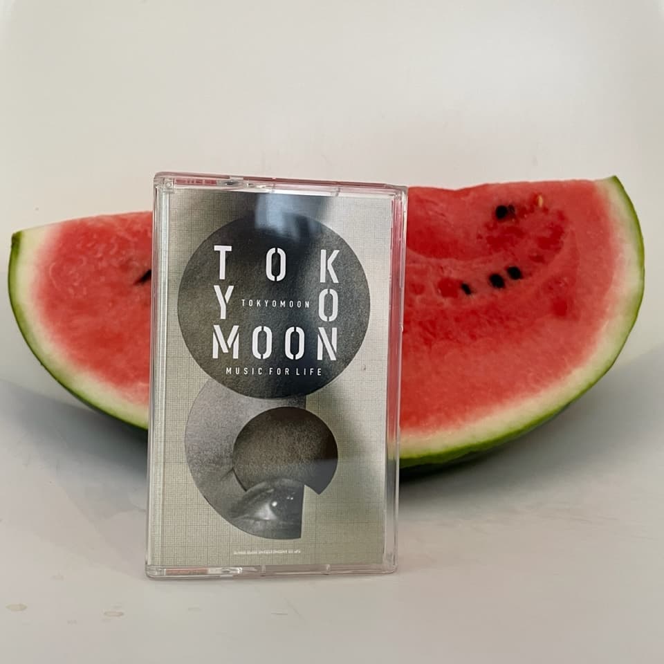 Tokyo Moon: Toshio Matsuura