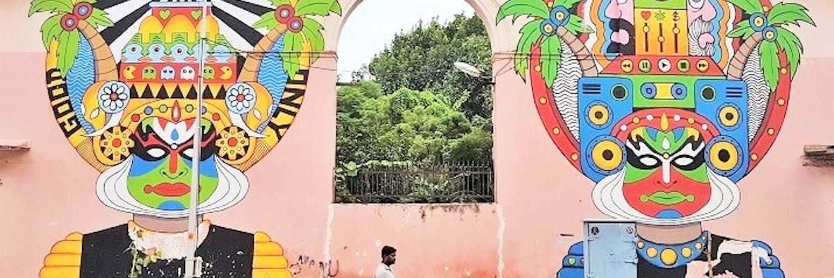 undefined's banner image