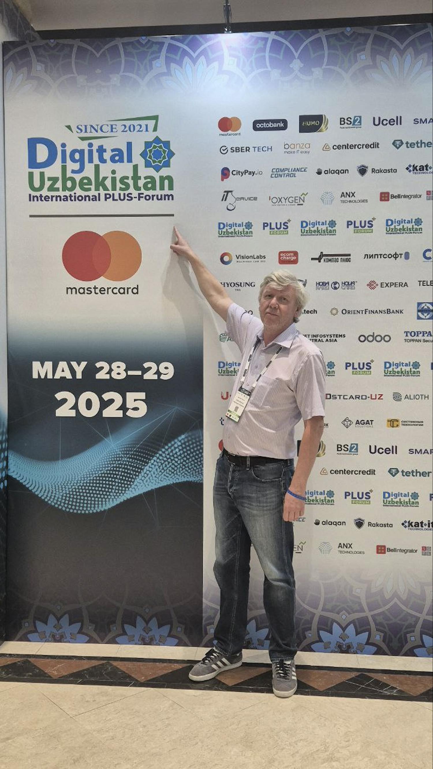 Плас Форум Узбекистан 2025