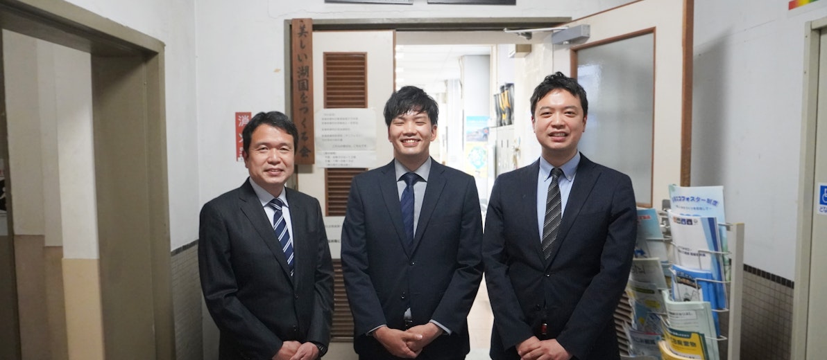 産業廃棄物処理業に関する手続きの電子化に取り組む滋賀県。必要な手続きの洗い出しから申請までワンストップで完結