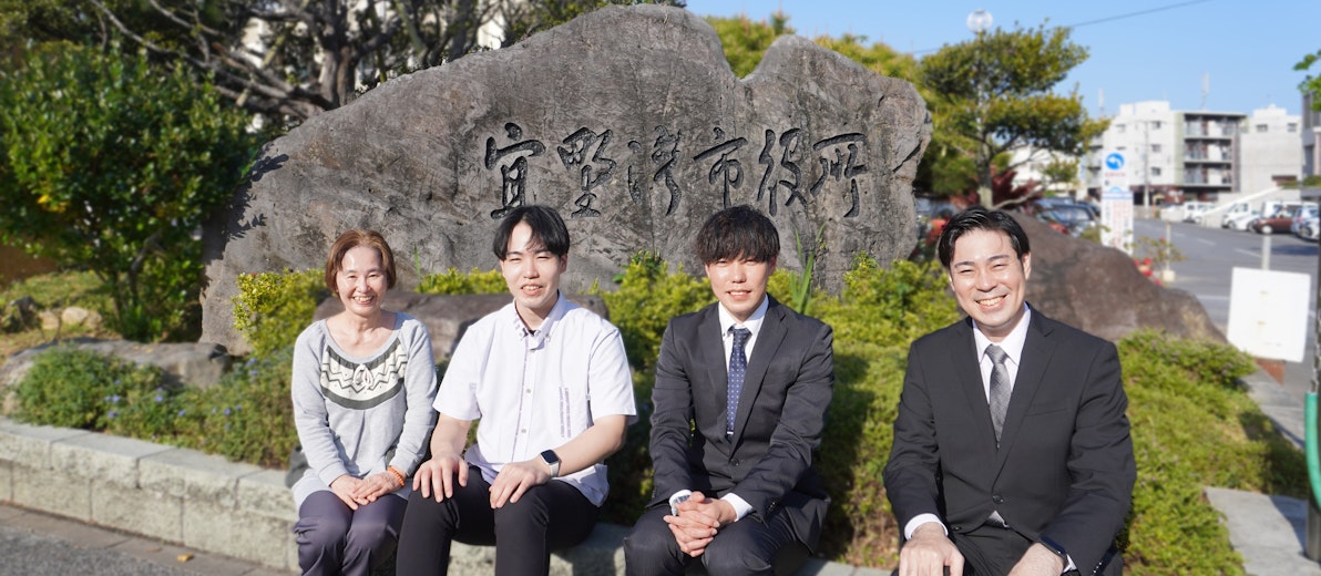 乳幼児健診のオンライン予約で保護者や子どもの負荷を軽減し、職員の案内業務も4分の1に。宜野湾市の取り組み