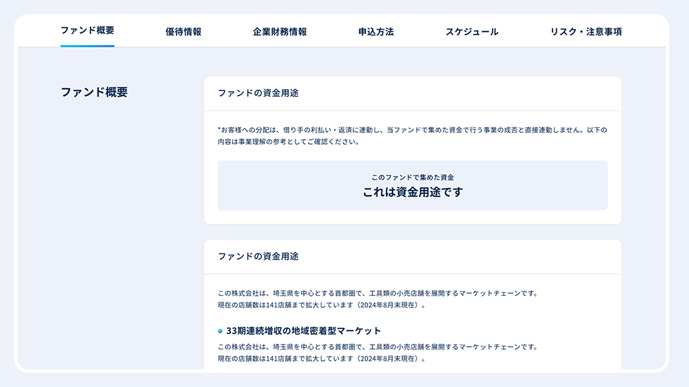 img_03.png