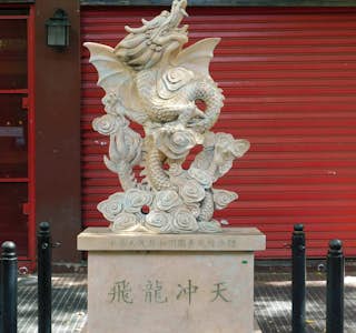 Discover Chinatown in Buenos Aires's gallery image