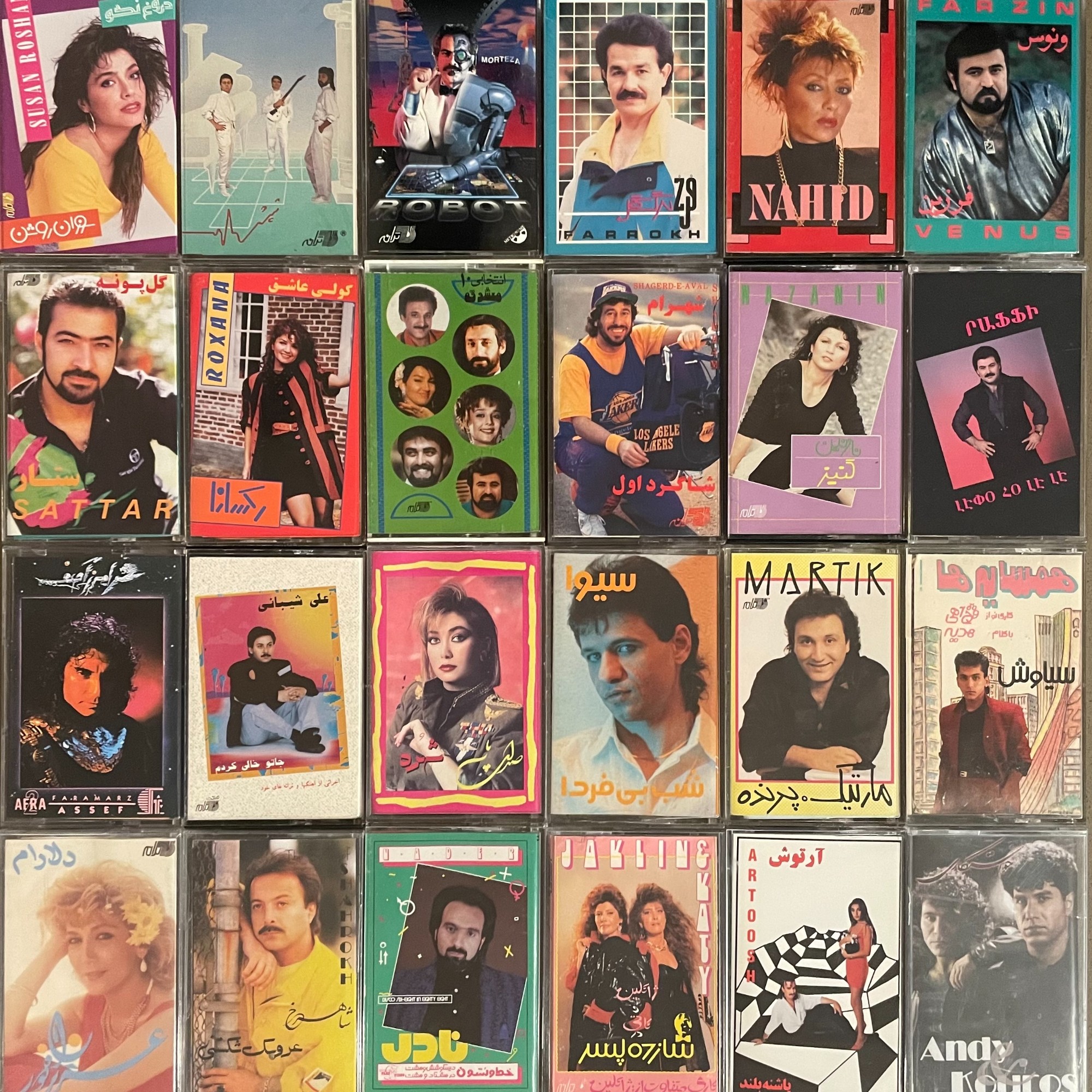 Discotchari: Extended Scenes From Tehrangeles Vice