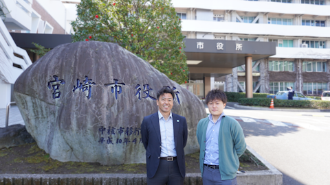 残業50時間を5時間に短縮。宮崎市介護保険課がデジ田交付金の活用で実現した働き方改革と事業者の利便性向上