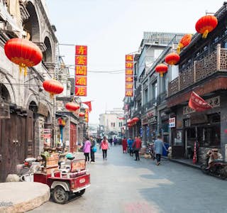 Secrets of the Oldest Beijing Hutongs's gallery image