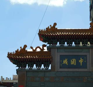 Discover Chinatown in Buenos Aires's gallery image