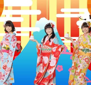 Holiday in Japan Online Experience's gallery image