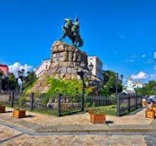 Ancient Kyiv. 1000 years of history are hidden here.'s gallery image