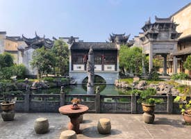 The Grand Mansion of Huizhou Merchants's thumbnail image