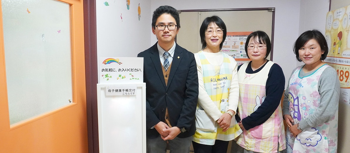 「伴走型相談支援になくてはならないシステム」オンライン予約で子育て家庭の負担を軽減する亀岡市