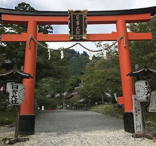 Sakamoto and the Monks of Hieizan's gallery image