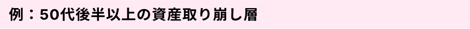 Frame-501368.png
