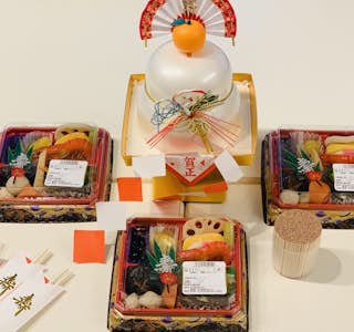 Holiday in Japan Online Experience's gallery image