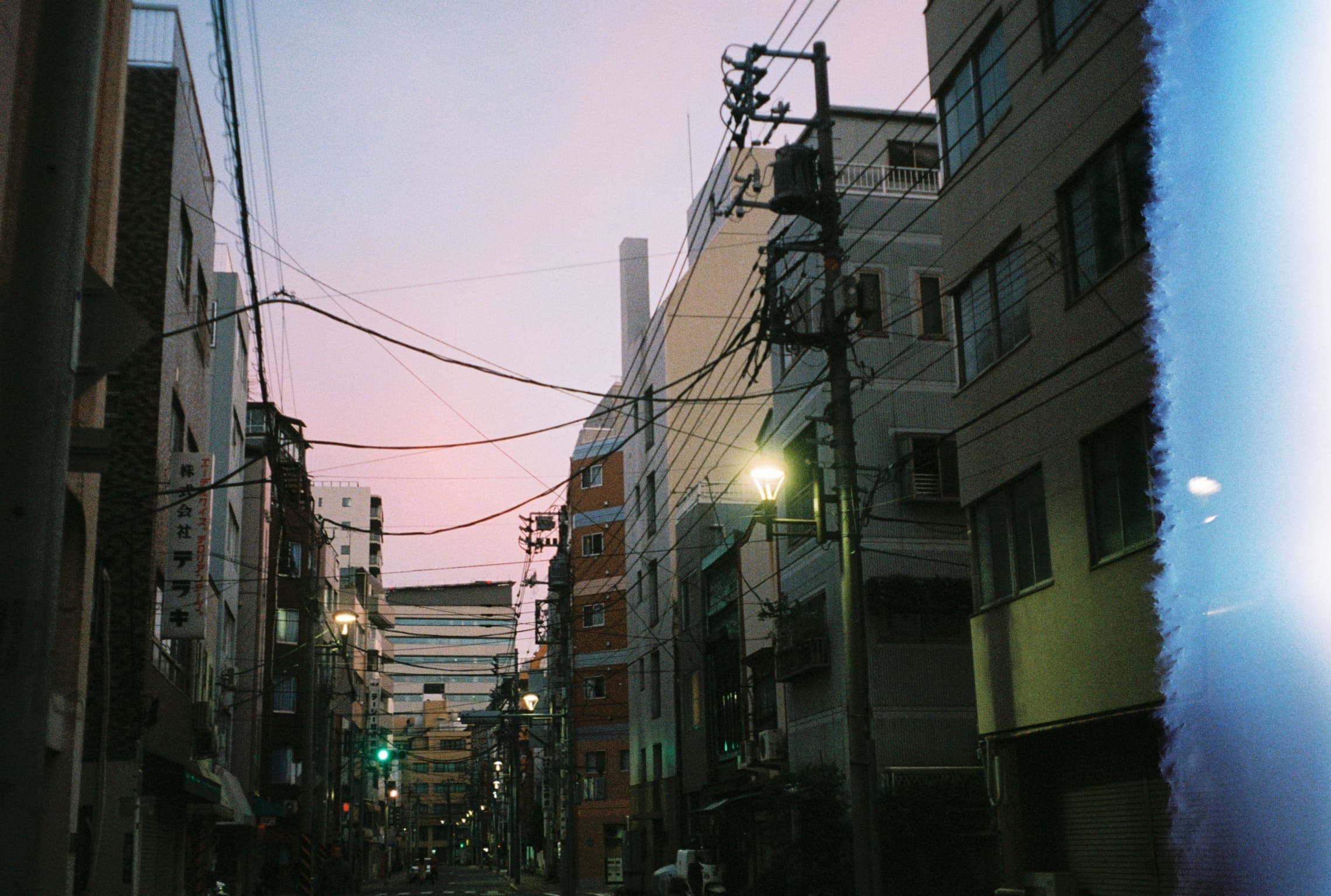 Brighter Days: Kamma & Masalo