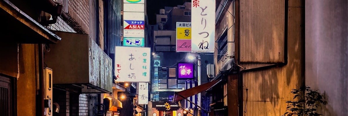 undefined's banner image