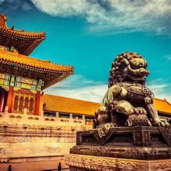 Discover The Forbidden City- Outer Court's main gallery image