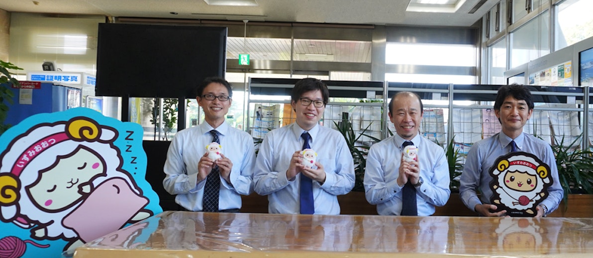 市全体のオンライン化を進める泉大津市がはじめた「飼い犬の登録、変更」のオンライン手続き